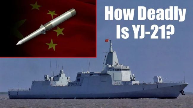 好意思媒警戒：“咱们需要准备好耗损几艘航母”