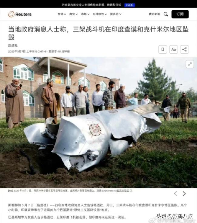 印巴沖突要草草收場了嗎 克什米爾傷口難愈合