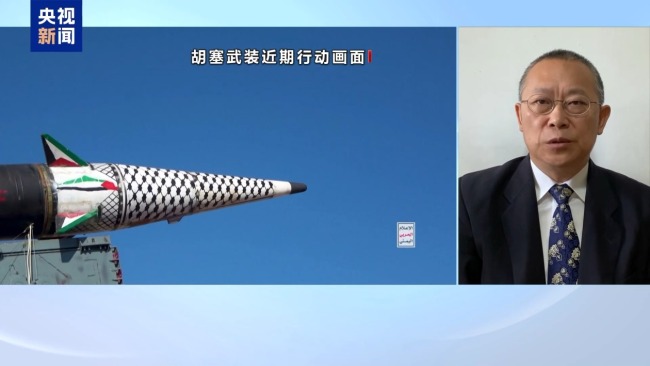 美国与胡塞武装停火协议漏洞百出 红海危机真能解除？专家分析