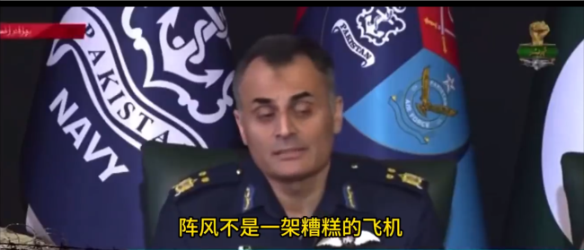 巴少将称阵风用的好会很强大，一句话令法国人放下心