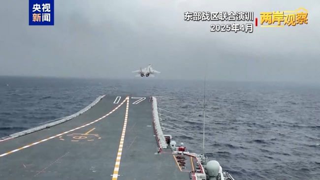 “台独”分裂与台海和平水火不容：决不容忍、决不姑息，坚决反制