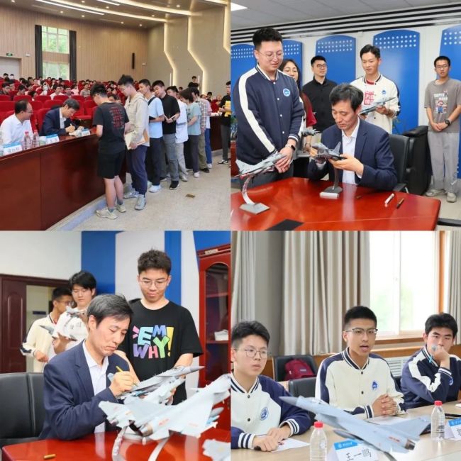 歼10C总师王海峰回母校被包围了
