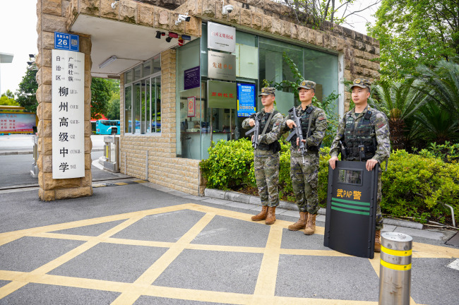 高考首日，柳州武警硬核“护考”  为学子筑起安全屏障