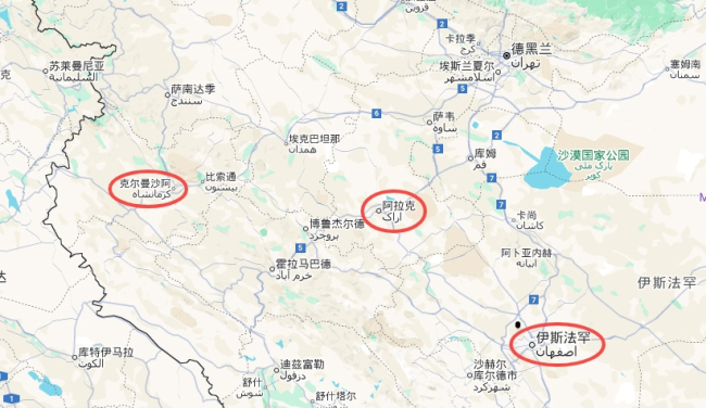 中国驻伊朗大使馆发安全提示，以色列空袭伊朗！
