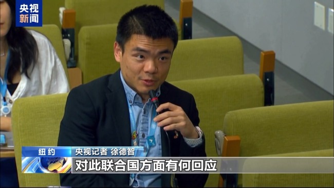 加沙援助点成“死亡陷阱”？以方承认平民遇袭 联合国呼吁保障人道行动