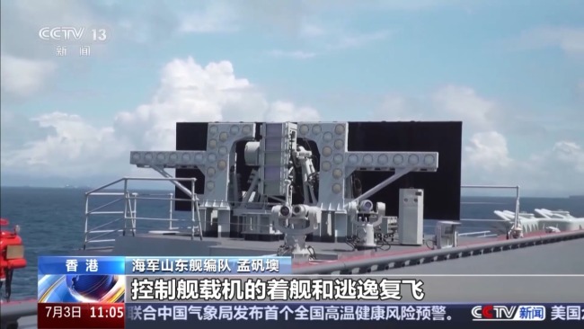 歼-15T首次在航母甲板对公众开放 山东舰打卡攻略来了