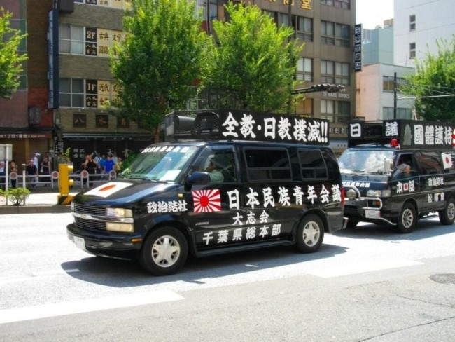 如何看待日本右翼势力急剧抬头？日本右翼上位对中国有何威胁？