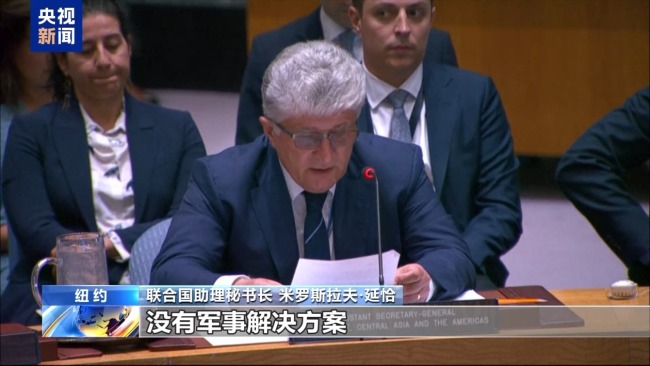 “孩子快饿死了 冒死也得去”，加沙民众讲述领援助时遭袭经历