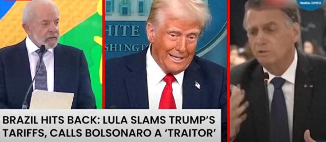 美對(duì)巴西加征關(guān)稅的政治動(dòng)機(jī) 是特朗普對(duì)巴西內(nèi)政肆無(wú)忌憚的干涉