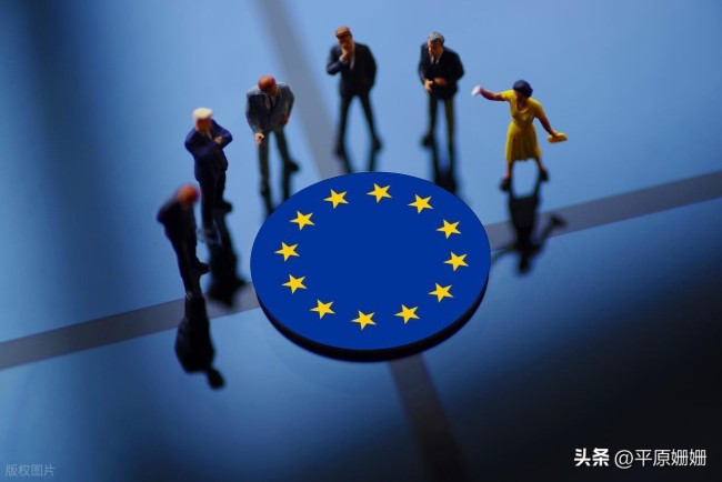 欧盟为什么急于上俄美谈判桌！