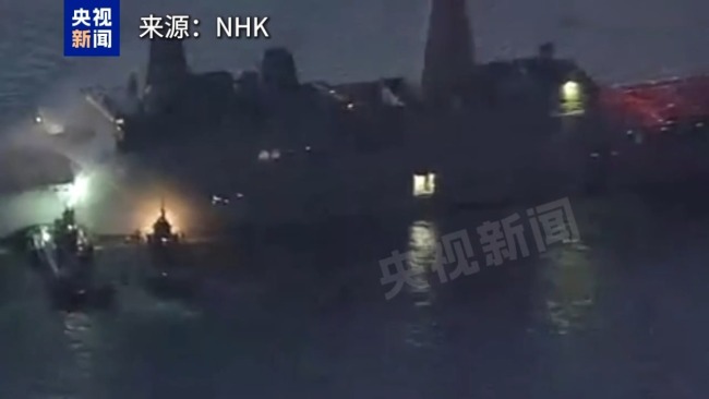 烧了12小时 反复请求日方支援 驻日美军万吨舰艇火灾细节披露