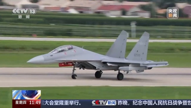 受阅新机型最多 揭秘不断壮大的“歼击机家族”