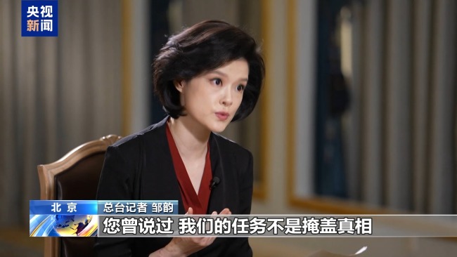 武契奇说绝不允许歪曲二战历史 不许侵略者颠倒黑白