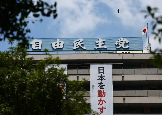 四大“失误”压垮石破茂首相大位