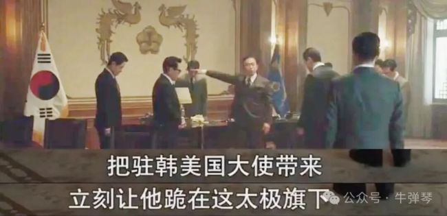 不得不说，这是韩国的奇耻大辱