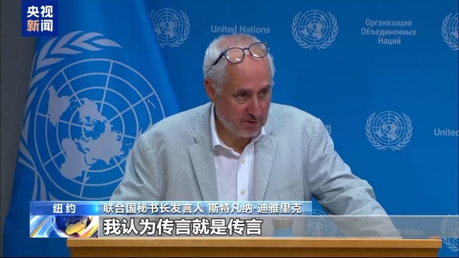 巴以冲突成联合国关注焦点 伊核危机与巴以冲突成核心议题