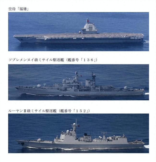 福建舰“出远门”为何不见歼35身影？