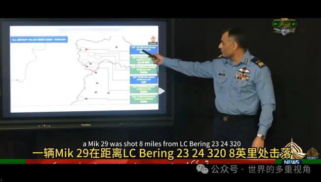 外媒称印巴空战歼10雷达立功!