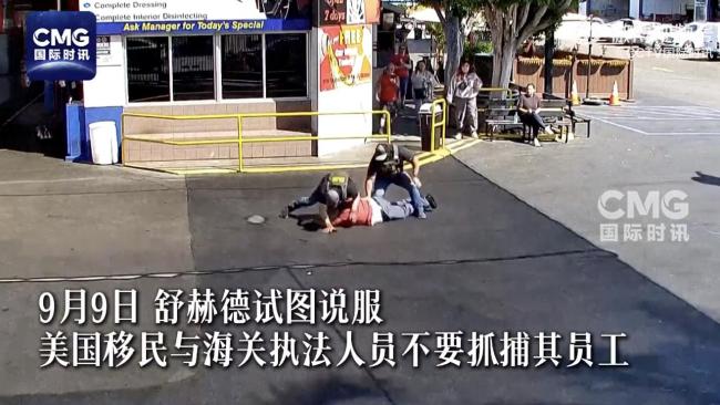 美国老人遭执法人员殴打 79岁男子起诉索赔5000万