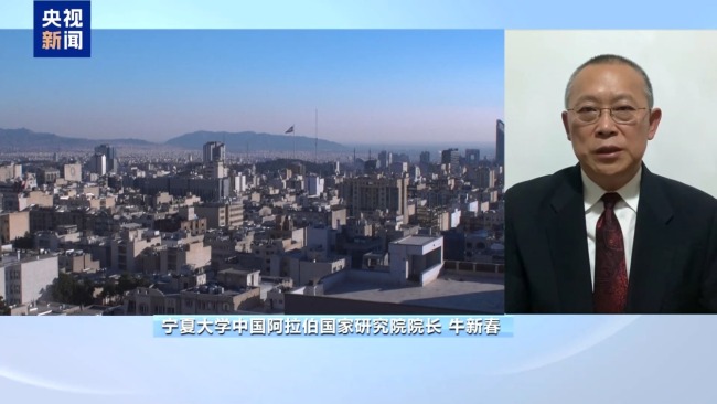 美西方国家强行恢复对伊制裁 伊核问题走向何方？