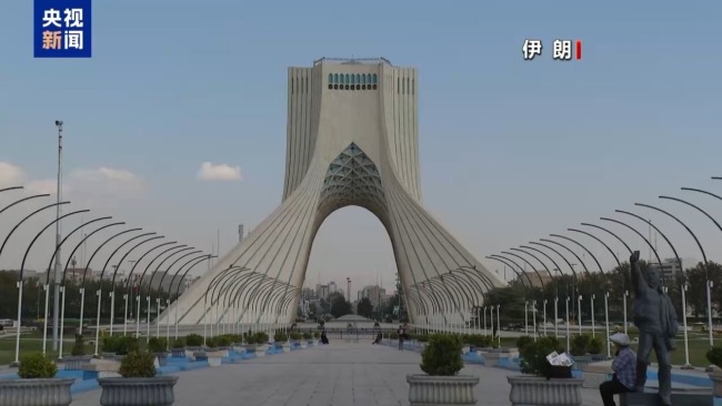 欧美强搞制裁 伊朗强硬回应:不合理、不合法、不放弃