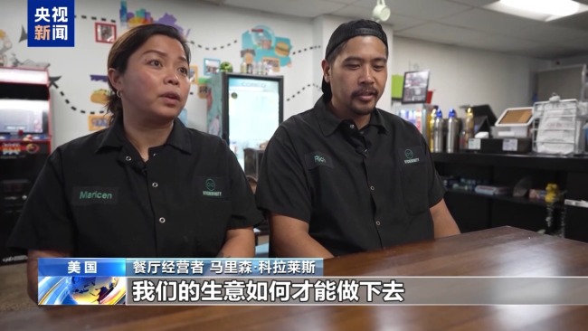 美军停薪日期临近 军人家属忧心忡忡