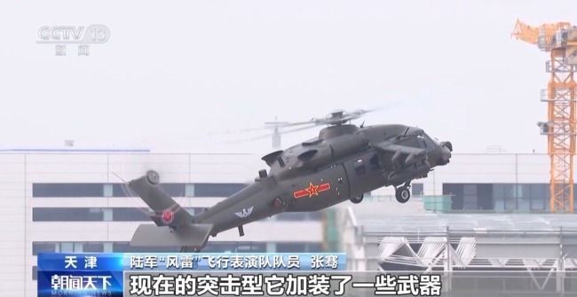 直-20T性能有哪些变化？听驾驶员亲自为你讲解