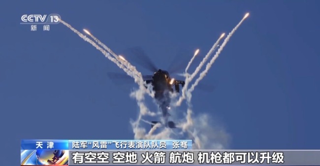 直-20T性能有哪些变化？听驾驶员亲自为你讲解