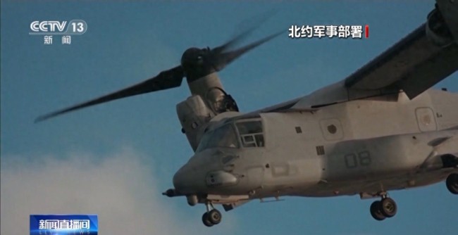 俄方称北约威胁俄是俄乌冲突根源 企图将乌克兰纳入北约