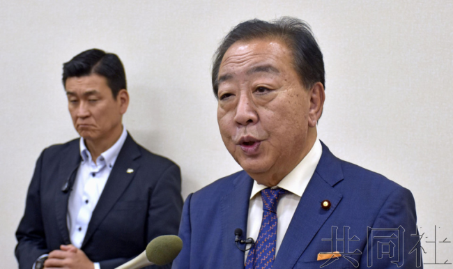 高市早苗妄谈台海战事，强烈震惊日本舆论