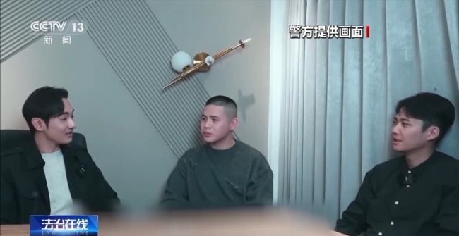 起底“台独”打手“八炯”“闽南狼”！