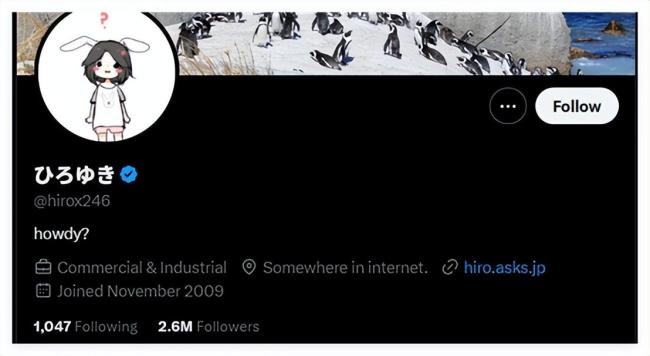 日本网红斥责右翼不了解现实，日本承受不起这种“玩火”