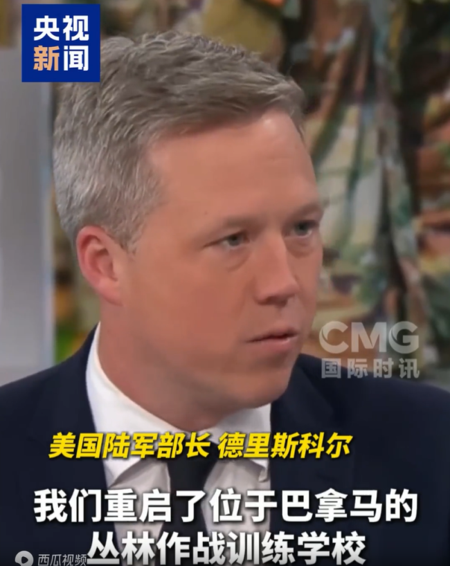 美国对委内瑞拉下一步行动目标是什么？