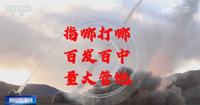 中国军工守祖国无忧护人民无恙!盘点近年来中国新亮相的武器装备