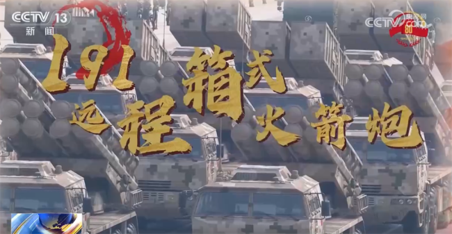 中国军工守祖国无忧护人民无恙!盘点近年来中国新亮相的武器装备