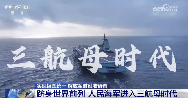 中国军工守祖国无忧护人民无恙！盘点近年来中国新亮相的武器装备