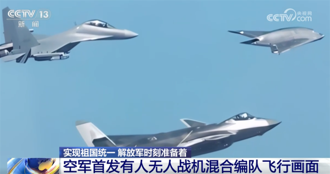 中国军工守祖国无忧护人民无恙!盘点近年来中国新亮相的武器装备