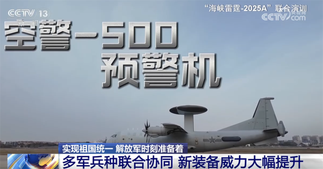 中国军工守祖国无忧护人民无恙!盘点近年来中国新亮相的武器装备