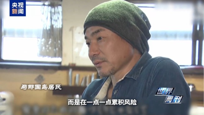 日本“搞事”背后：“新型军国主义”的危险转向