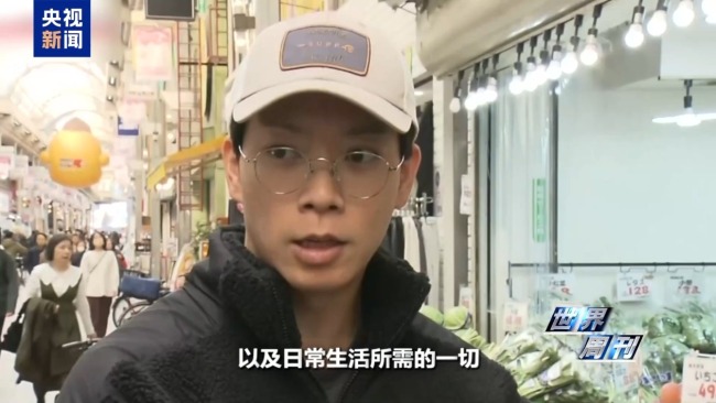 日本“搞事”背后：“新型军国主义”的危险转向