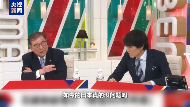 日本“搞事”背后：“新型军国主义”的危险转向