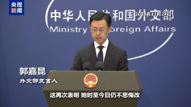 日本“搞事”背后：“新型军国主义”的危险转向