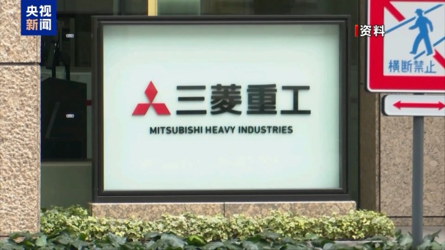 受俄乌冲突等影响 全球百家军火商收入大增