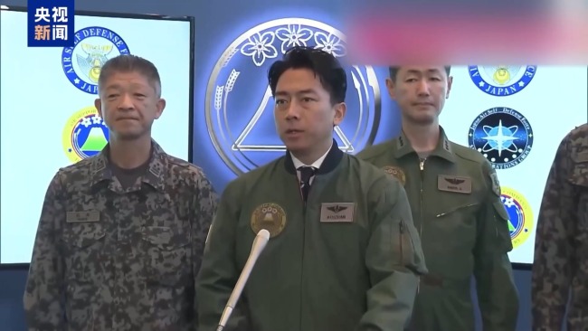 《防卫白皮书》洗脑儿童 谁在给日本“向右转”猛踩油门?