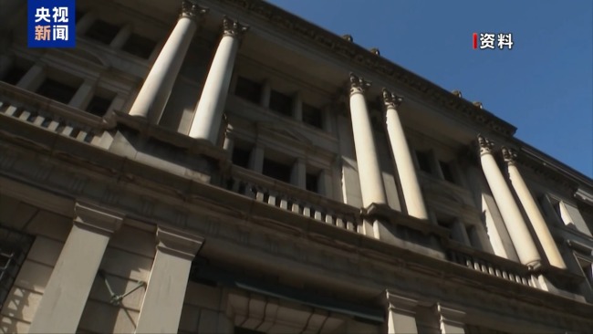 《防卫白皮书》洗脑儿童 谁在给日本“向右转”猛踩油门?