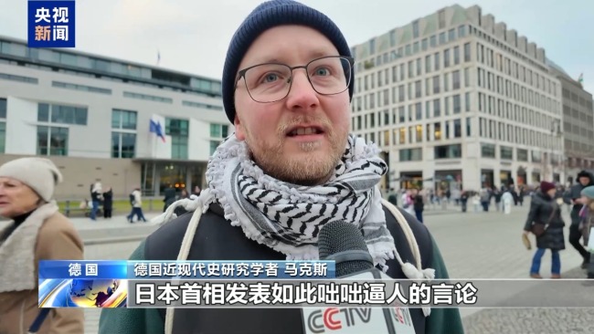 多国人士:日本右翼化和军事扩张正挑战地区和平