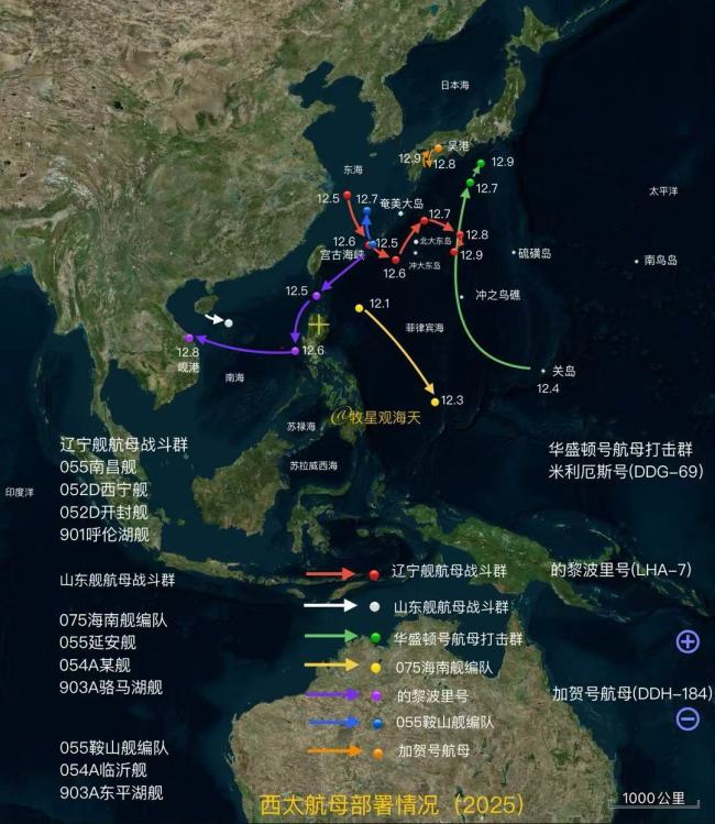 点击查看大图 中俄轰炸机和航母从3个方向“包围琉球”