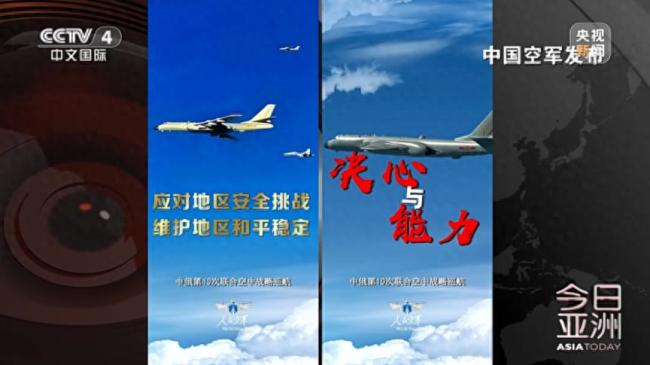辽宁舰距离日本九州仅400公里！ “新常态”？