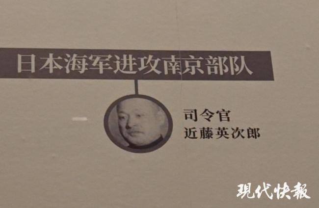 南京大屠杀多张照片首度曝光!