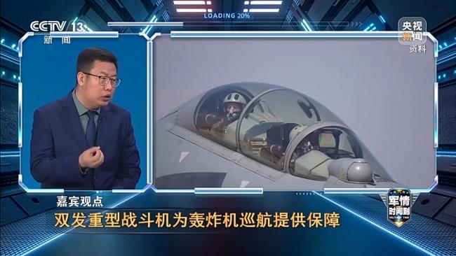 空警-500A加入中俄联合巡航！